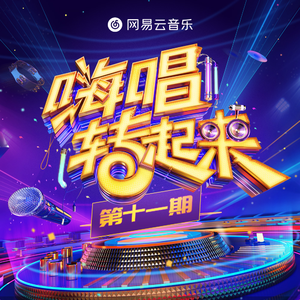 潘金莲裸体被强高潮
