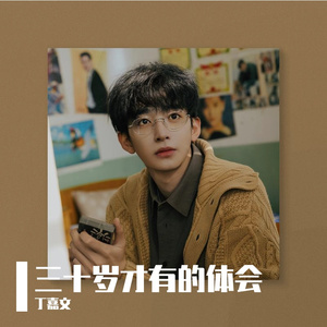 潘金莲裸体被强高潮
