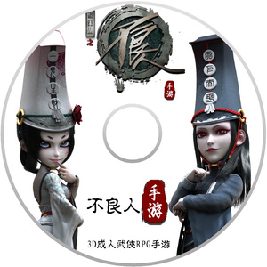 潘金莲裸体被强高潮
