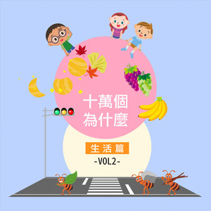 潘金莲裸体被强高潮
