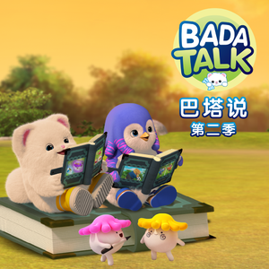 潘金莲裸体被强高潮
