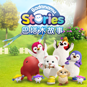 潘金莲裸体被强高潮
