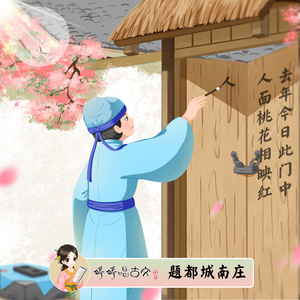 潘金莲裸体被强高潮
