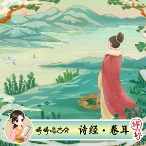 潘金莲裸体被强高潮
