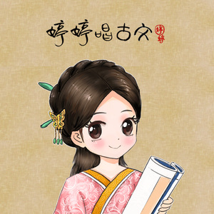 潘金莲裸体被强高潮
