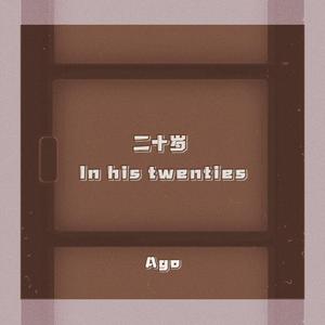 潘金莲裸体被强高潮
