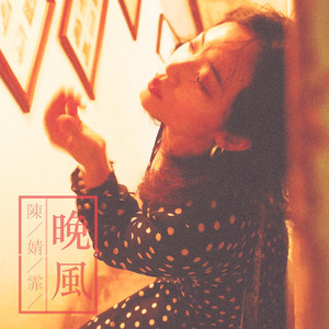 潘金莲裸体被强高潮
