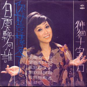 潘金莲裸体被强高潮
