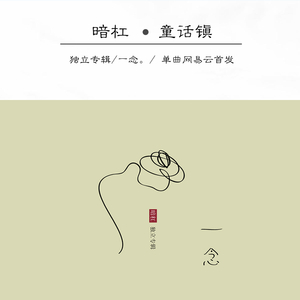 潘金莲裸体被强高潮
