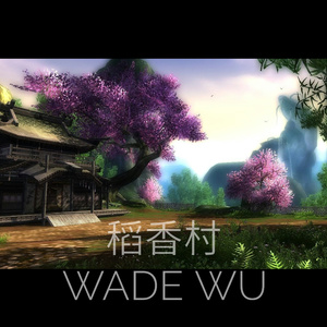 潘金莲裸体被强高潮
