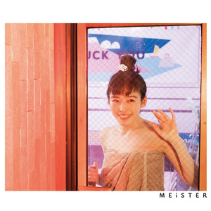 潘金莲裸体被强高潮
