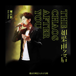 潘金莲裸体被强高潮
