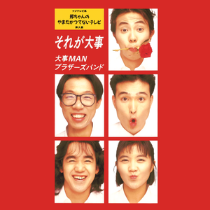 潘金莲裸体被强高潮
