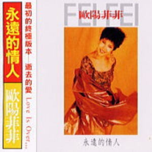 潘金莲裸体被强高潮
