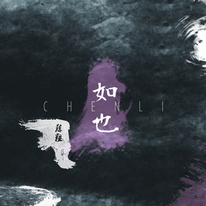 潘金莲裸体被强高潮
