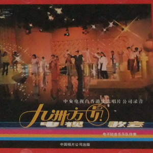 潘金莲裸体被强高潮
