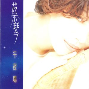 潘金莲裸体被强高潮
