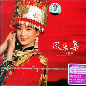 潘金莲裸体被强高潮
