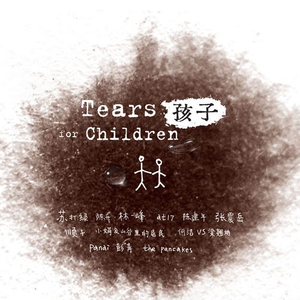 潘金莲裸体被强高潮
