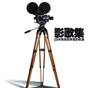 潘金莲裸体被强高潮
