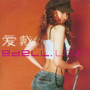 潘金莲裸体被强高潮
