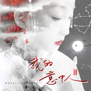 潘金莲裸体被强高潮
