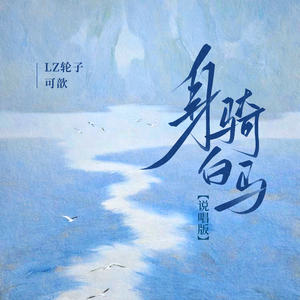 潘金莲裸体被强高潮
