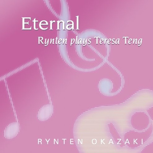 潘金莲裸体被强高潮
