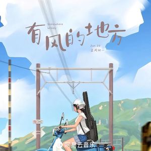 潘金莲裸体被强高潮
