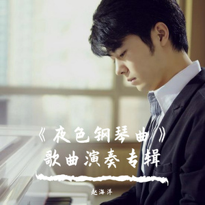 潘金莲裸体被强高潮
