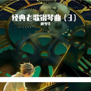 潘金莲裸体被强高潮
